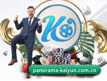 kaiyun APP